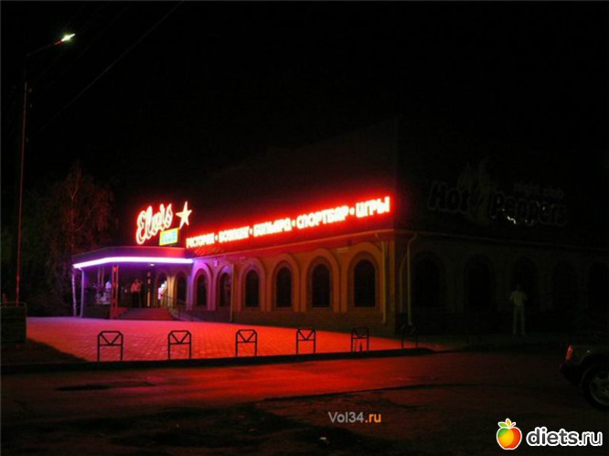 18 фото: ВОЛЖСКИЙ-город моей судьбы! ! !