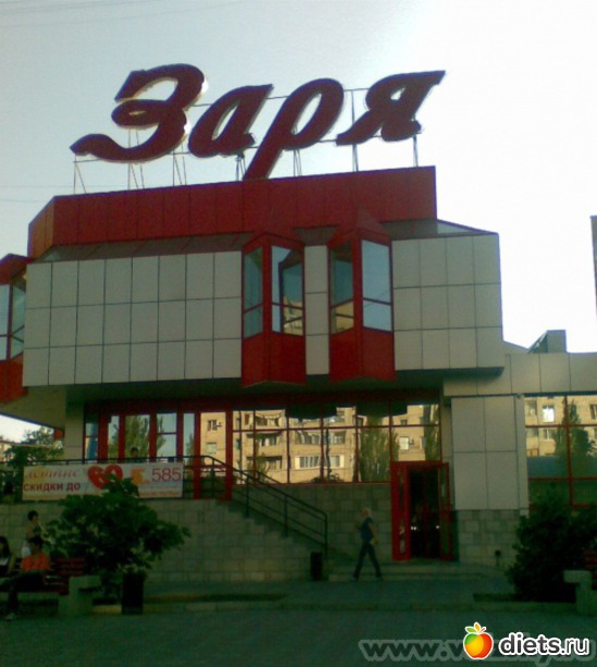 41 фото: ВОЛЖСКИЙ-город моей судьбы! ! !