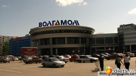 55 фото: ВОЛЖСКИЙ-город моей судьбы! ! !