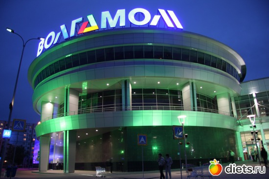 56 фото: ВОЛЖСКИЙ-город моей судьбы! ! !