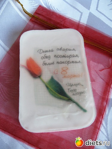 3 фото: К 8 марта