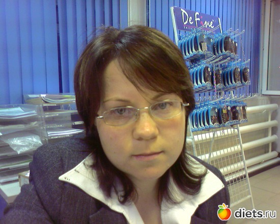 26 лет, альбом: Это я нормальная!!!