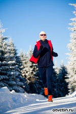 Бегать зимой не одно и тоже, что летом!!!