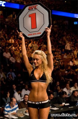 мотиваторы для похедения 2