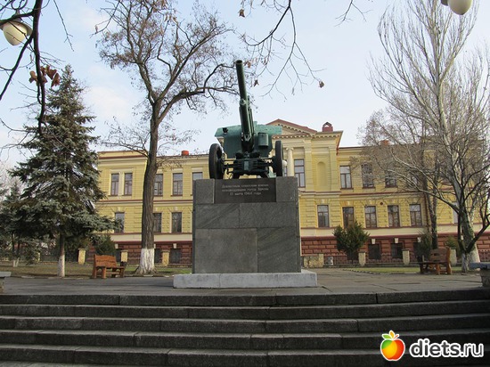 2 ����: ������