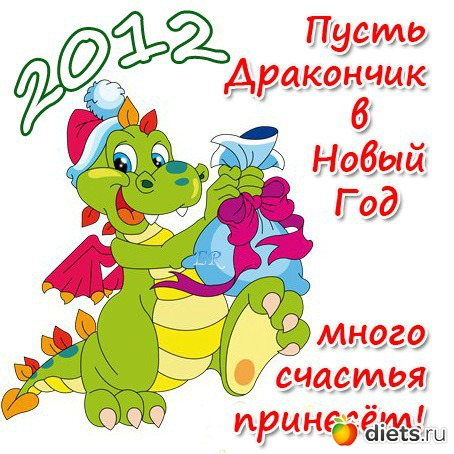 Разные картинки