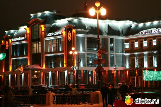 Казань вечером 2 января, альбом: 02-01-12