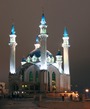 Главная мечеть Казани, 2 января, вечер