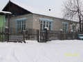 дом, не Ромашка теперь