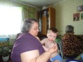 Бабуля пришла рано