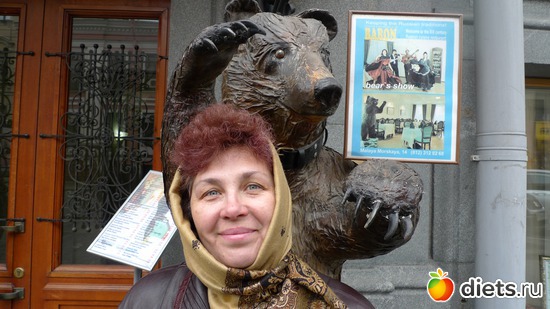 ��������� � �, ������: ��� ����