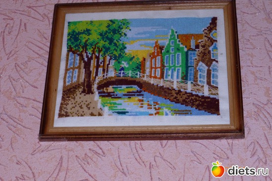 ������� �������, ������: ��� ���������