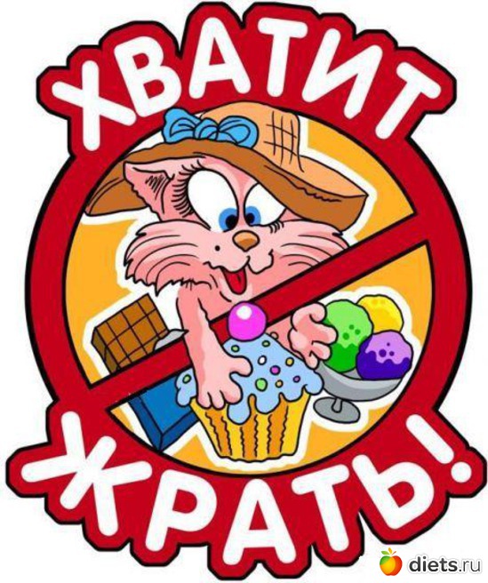 3 ����: ���������� )))))