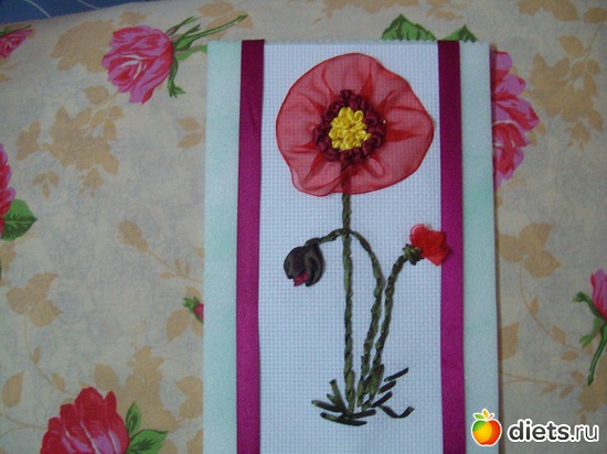 18 ����: ��� ���������