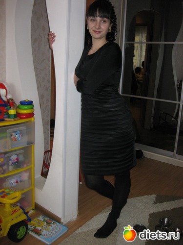 это я, альбом: я