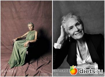 Мне старость в радость