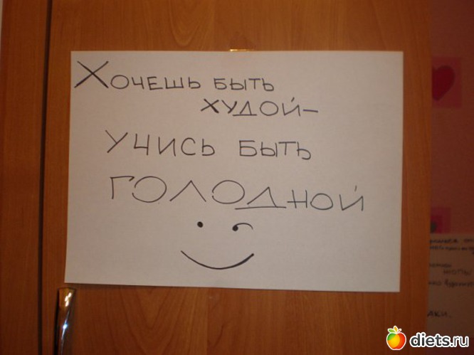 1 ����: ����������� � ���������)))