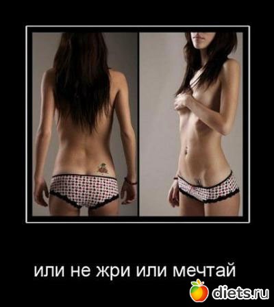 ����������� � ���������)))