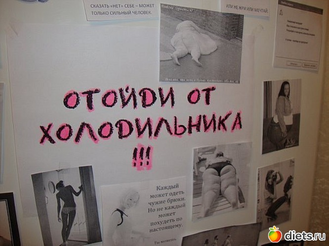 6 ����: ����������� � ���������)))