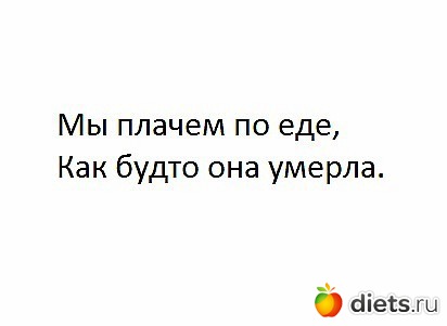 ����������� � ���������)))