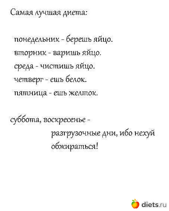 22 ����: ����������� � ���������)))