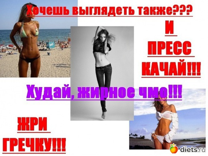 26 ����: ����������� � ���������)))