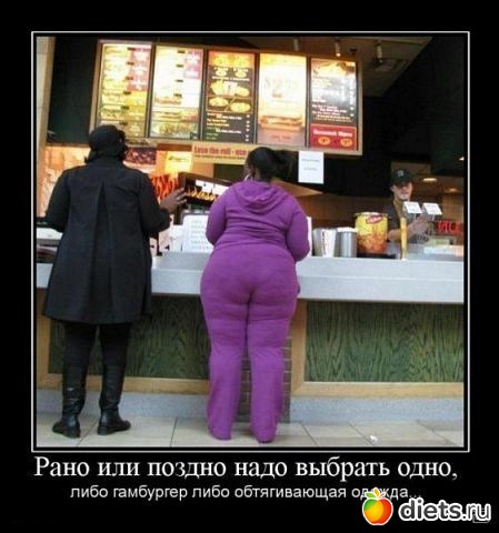 ����������� � ���������)))