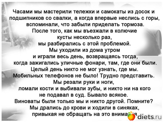 19 ����: ����� 60� 70� � 80� �����������.