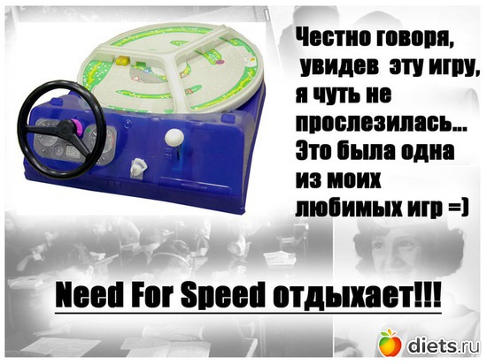 2 ����: ����� 60� 70� � 80� �����������.