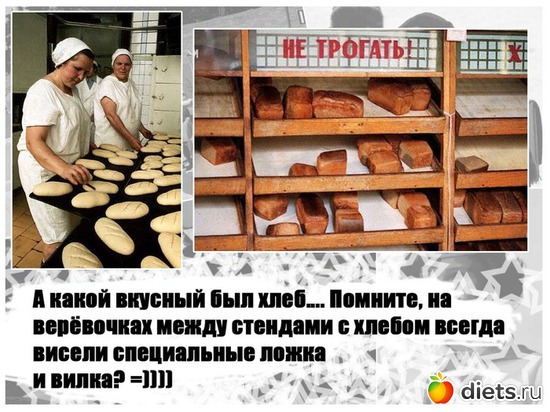 5 ����: ����� 60� 70� � 80� �����������.