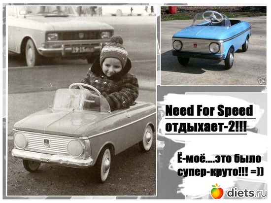 6 ����: ����� 60� 70� � 80� �����������.