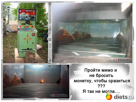 11 ����: ����� 60� 70� � 80� �����������.