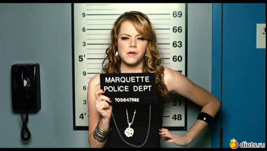 16 ����: ������ �����,������ �� �����.