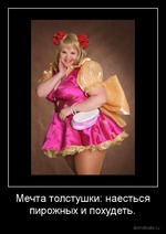 Лед тронулся... Господа...