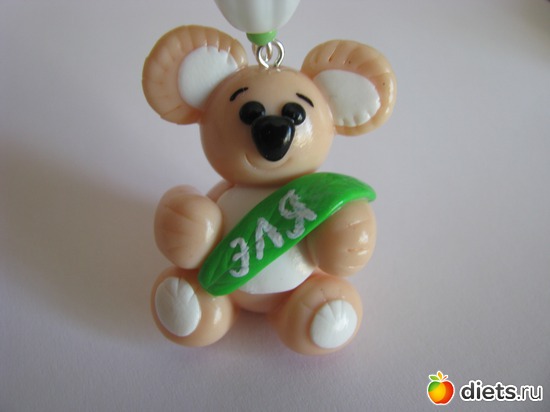 �������� "�����", ������: ��� ����������))