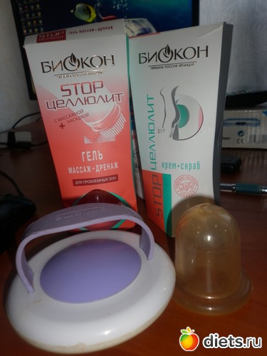 1 ����: ������� ���������� � ����!