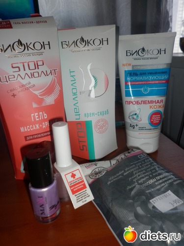 2 ����: ������� ���������� � ����!