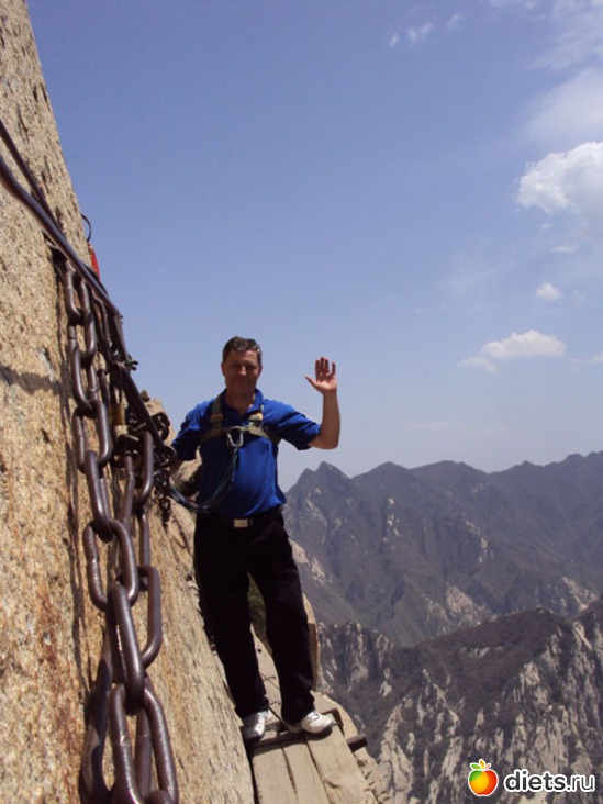 4 ����: ������