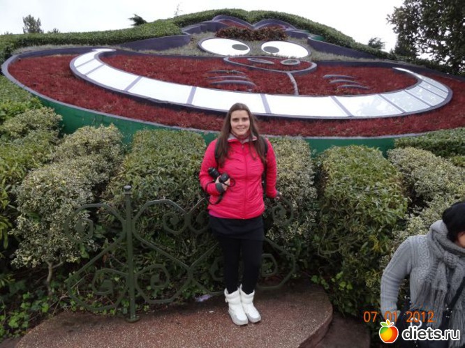 ���� ��� � "�����" ����� ���� � ������� �� 20 ��, ������: �������-���������-�����-�����