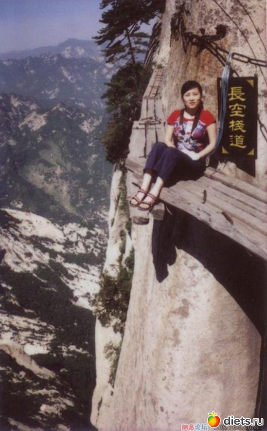 51 ����: ������