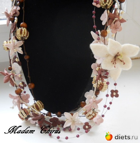 " Тирамису", альбом: Украшения на продажу.