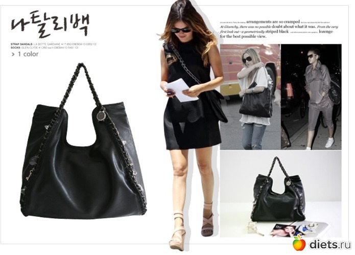 2 фото: Флай