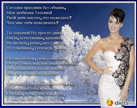 49 фото: открытки