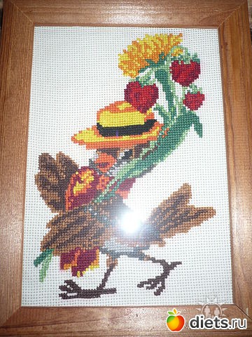 ��� ������ ����...