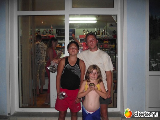 и папа, альбом: семья