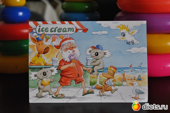 От Комаровых из Австралии (2012), альбом: Открытки