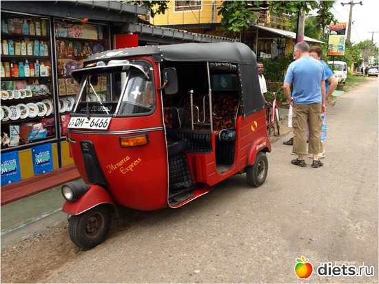 тук-тук - местное такси, альбом: Шри-Ланка - "благословенная земля"