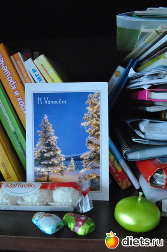 От Надюни - Undinochka (2012), альбом: Открытки