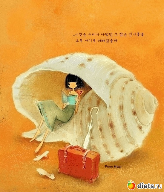 19 фото: работы корейского художника Mizzi.