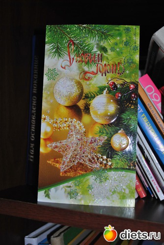 �� ������ - Benedikt (2012), ������: ��������